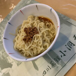 小洞天 - タンタン麺（小椀）