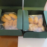 富士屋ホテル - ペカンナッツショコラ