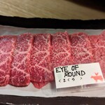 肉の変態集団 疾風ホルモン - 