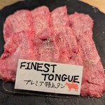 肉の変態集団 疾風ホルモン - 