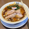 鳳凰 長岡しょうが醤油ラーメン