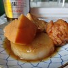 おでん　深川 - 玉ねぎボール 大根 竹の子 厚揚げ