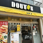 Dotoru Kohi Shoppu - 