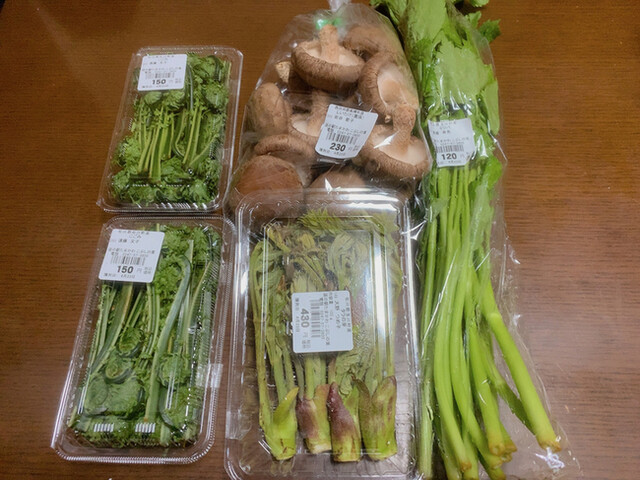 道の駅たまかわ こぶしの里 - 泉郷（道の駅）の写真