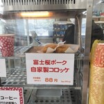 お弁当激安コンビニ http//www.kikyouya.co.jp - 