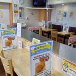 Moriyama Pakingu Eria Kudari Sunakku Kona - 店内