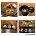 Teppanyaki Ushinari - 