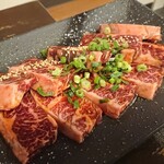 Yakiniku Sebun - ・ハラミ 930円