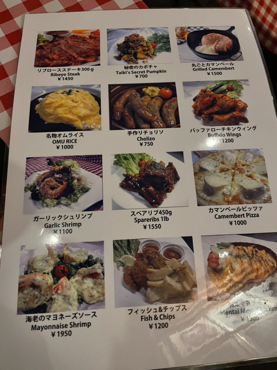 メニュー写真 : JH Cafe （ジェイエイチカフェ【旧店名】ジキル