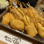 Kushikatsu Hyou Tan - 