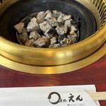 Yakiniku En - 