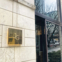 Jean-Georges Tokyo - 