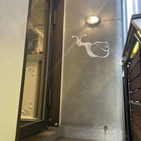 biodinamico - 