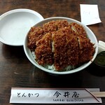 今井屋 - かつ丼