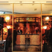 メゾン ポール・ボキューズ - 