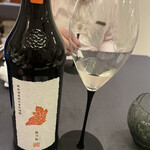 プレゼンテ スギ - 