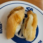 無添くら寿司 - 