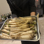 プレゼンテ スギ - 