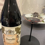 プレゼンテ スギ - 