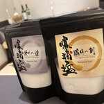 プレゼンテ スギ - 