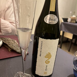 プレゼンテ スギ - 