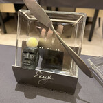 プレゼンテ スギ - 