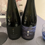 プレゼンテ スギ - 