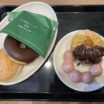 Mister Donut - 