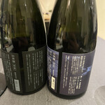 プレゼンテ スギ - 