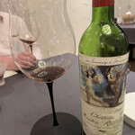 プレゼンテ スギ - 