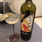 プレゼンテ スギ - 