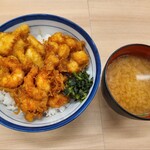 Tendon Tenya - 