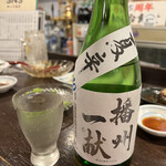 金町製麺 - 播州一献 夏辛