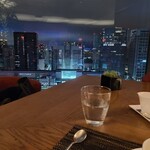 Restaurant CELLY with SKY BAR - 