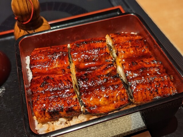 Gempin Kitaumeda Fugu Unagi Ryouri