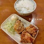 長浜ラーメン 丸羅とんこつ - 