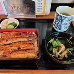 二幸総本店 - 