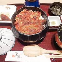 ひつまぶし名古屋備長 大名古屋ビルヂング店 - 