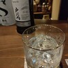 Cocktail BAR EDEN - 戸河内
