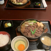 荒井屋 万國橋店 - 