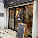 THE BURGER CRAFT - 