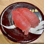 Sushi Choushimaru - 鮪