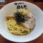 Abura Soba Semmonten Kajiken - 