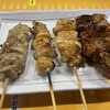 Yakitori Maruya - 