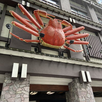 札幌かに本家 名古屋駅前店 - 