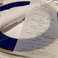 ギリガンズ アイランド - 