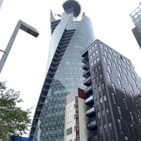 札幌かに本家 名古屋駅前店 - 