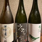 Ishigama Washu Tamanaha Shouten - その日に出会える日本酒たち