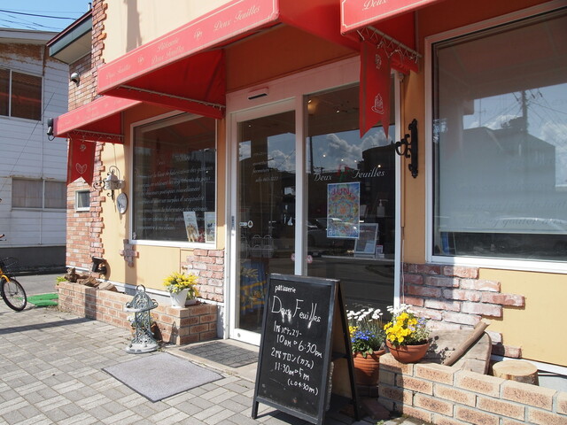 ドゥ・フィーユ - 泉外旭川（ケーキ）の写真