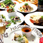 Italian Dining  The South - 記念日ゴージャスコース　ゆったり3時間飲み放題つき　4480円　記念日ショートケーキ付　